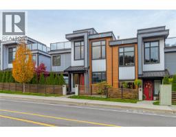 113 1201 Nova Crt Westhills, Langford, Ca