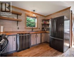 1369 Route 470, west branch, New Brunswick