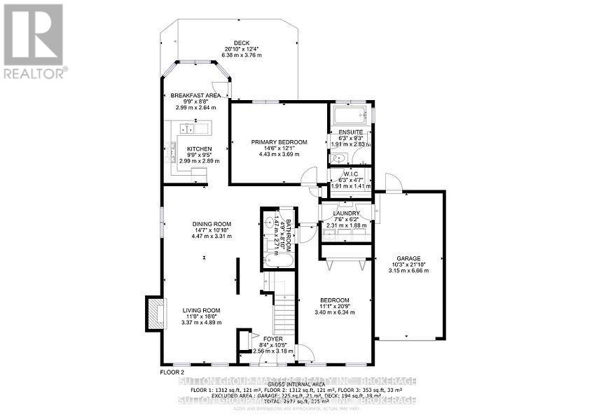 3 Empire Court, Loyalist (Bath), Ontario  K0H 1G0 - Photo 39 - X12515868