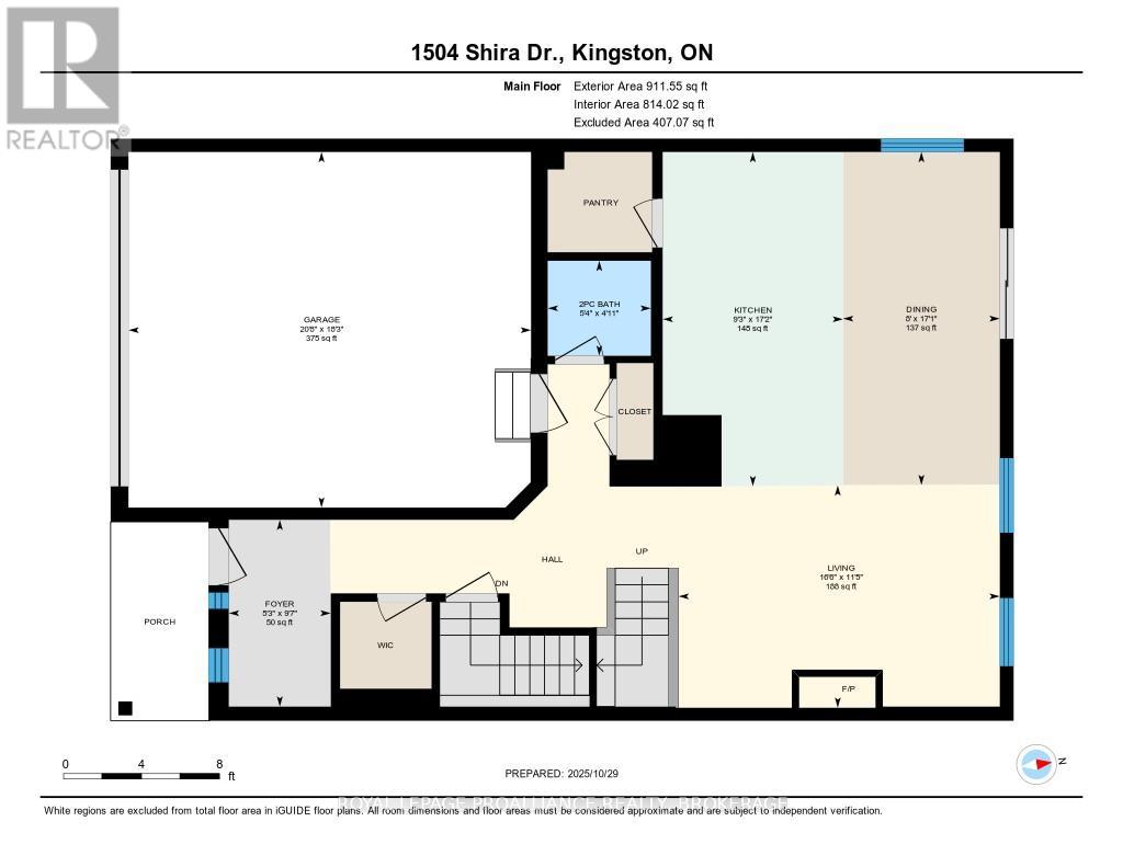 1504 Shira Drive, Kingston, Ontario  K7P 0S3 - Photo 48 - X12516122