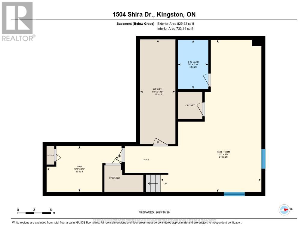 1504 Shira Drive, Kingston, Ontario  K7P 0S3 - Photo 50 - X12516122