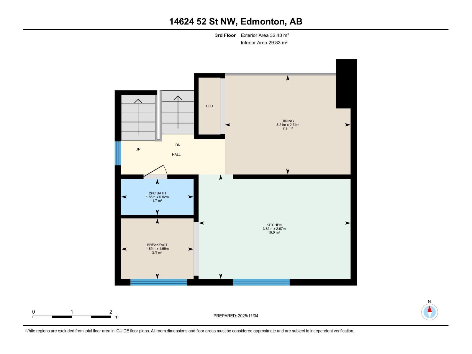 14624 52 St Nw, Edmonton, Alberta  T5A 3M7 - Photo 46 - E4464887