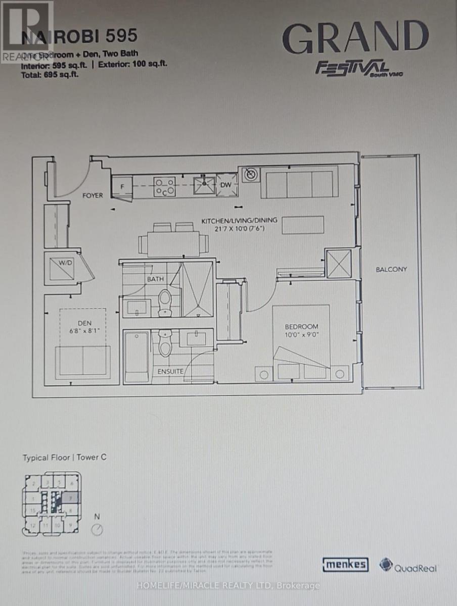 506 - 8 Interchange Way, Vaughan (Vaughan Corporate Centre), Ontario  L4K 0R2 - Photo 20 - N12512112