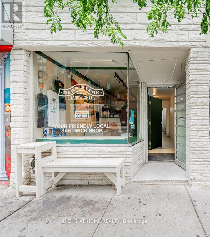 Rear - 550 College Street, Toronto, Ontario  M6G 1B1 - Photo 2 - C12516120