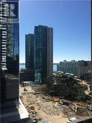 1109 - 100 Harbour Street, Toronto, Ontario  M5J 2T5 - Photo 9 - C12516518