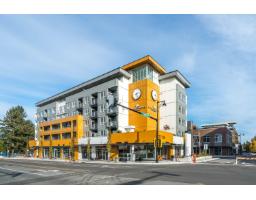 309 27215 ALDERGROVE TOWN CENTRE DRIVE