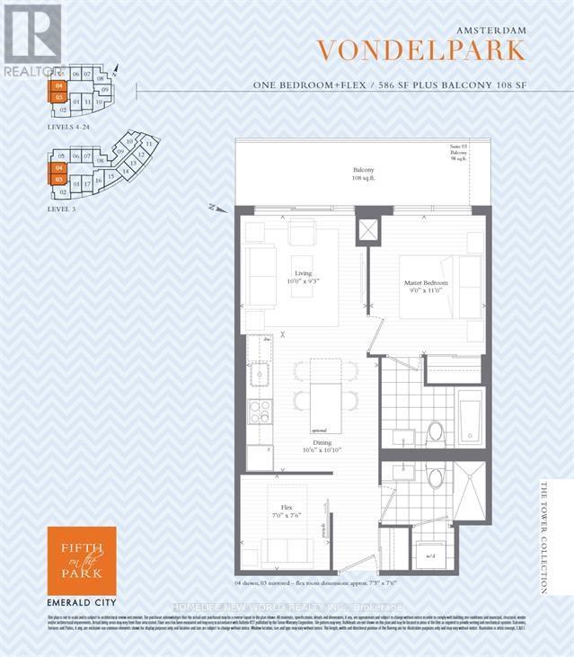 1704 - 50 Forest Manor Road, Toronto, Ontario  M2J 0E3 - Photo 27 - C12517884