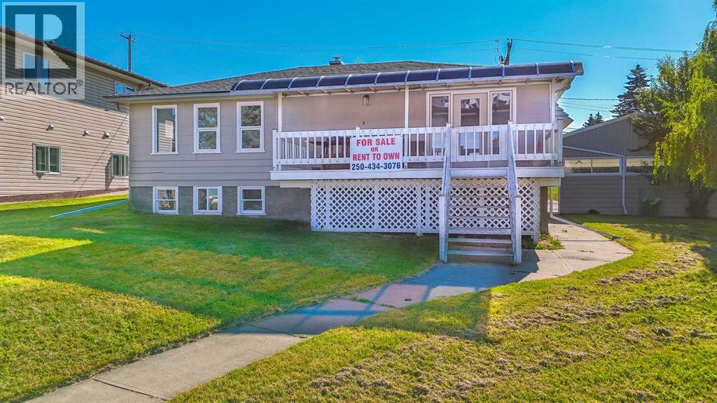 5015 51 Street, Rocky Mountain House, Alberta  T4T 1E2 - Photo 2 - A2263825