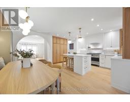 4 MAHONEY AVENUE, Toronto, Ontario