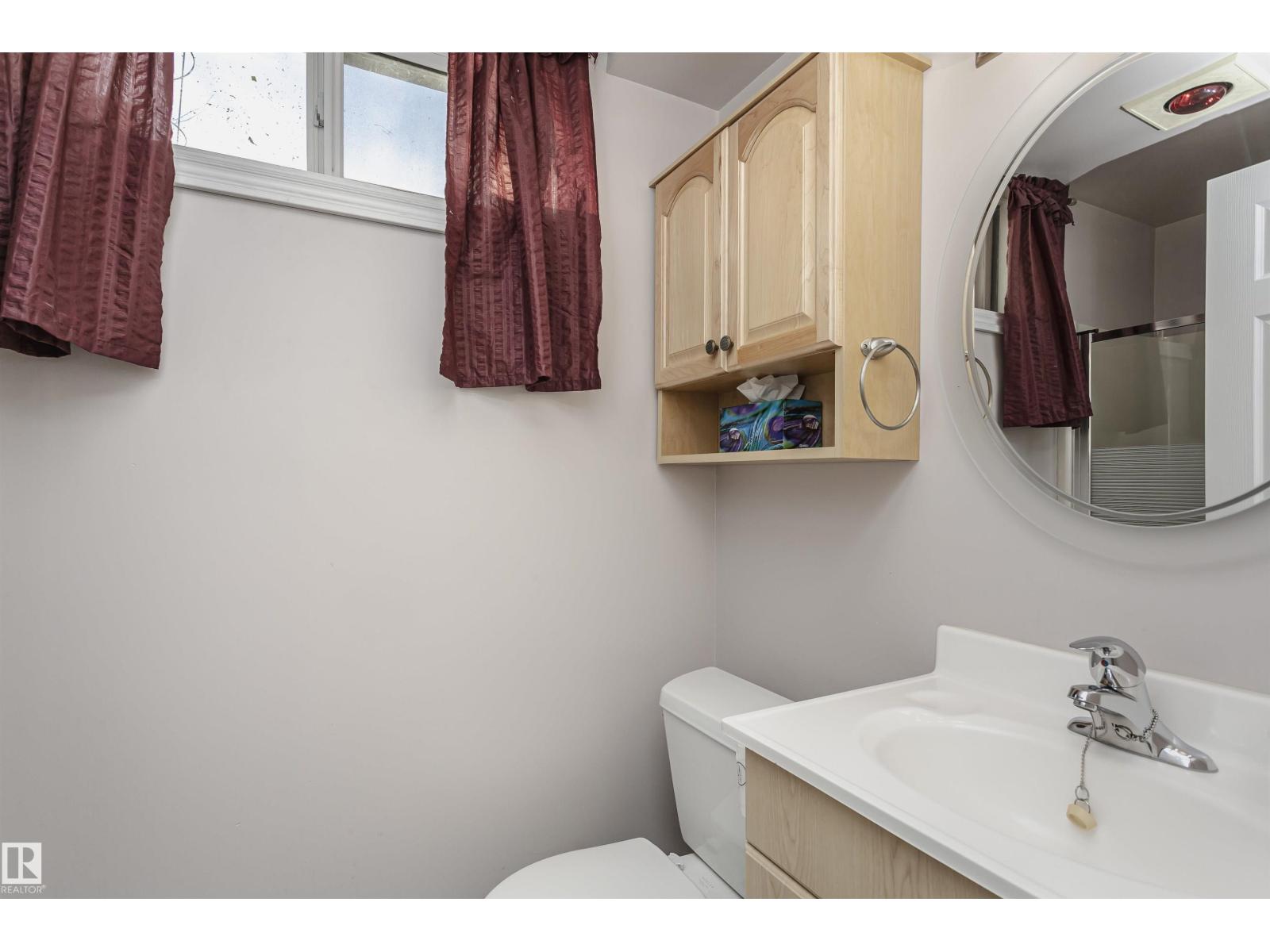 7015 139 Av Nw, Edmonton, Alberta  T5C 2M3 - Photo 31 - E4464930