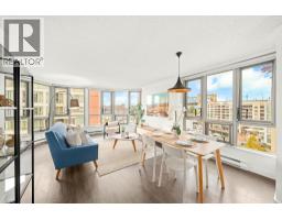 603 1625 HORNBY STREET