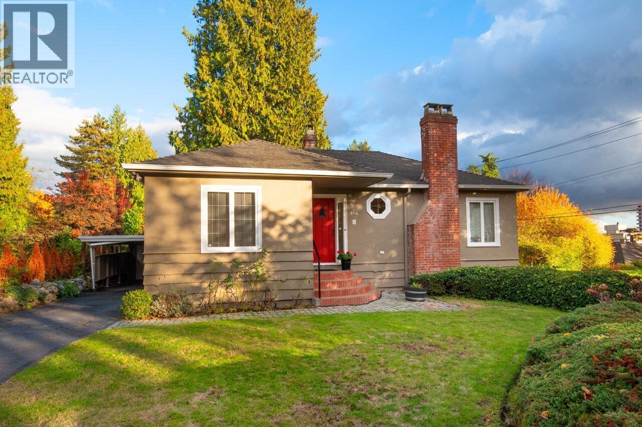 914 17th Street, West Vancouver, British Columbia  V7V 3T7 - Photo 1 - R3065429