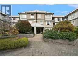 311 3010 Washington Ave Burnside, Victoria, Ca