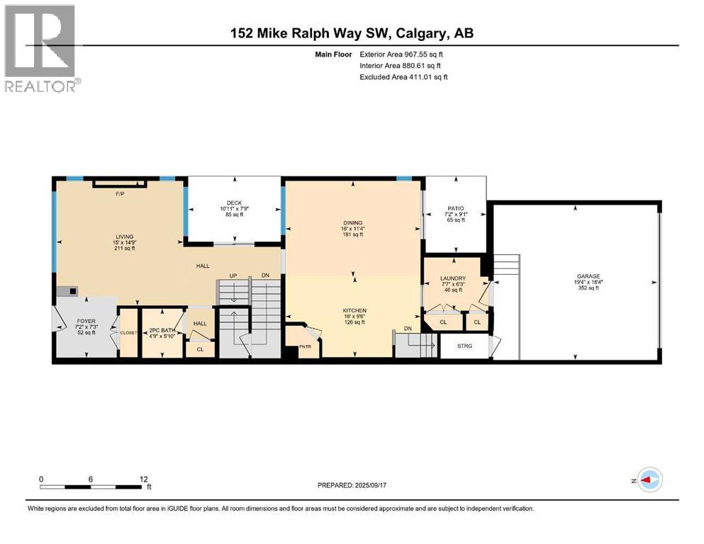 152 Mike Ralph Way Sw, Calgary, Alberta  T3E 7P2 - Photo 38 - A2254640