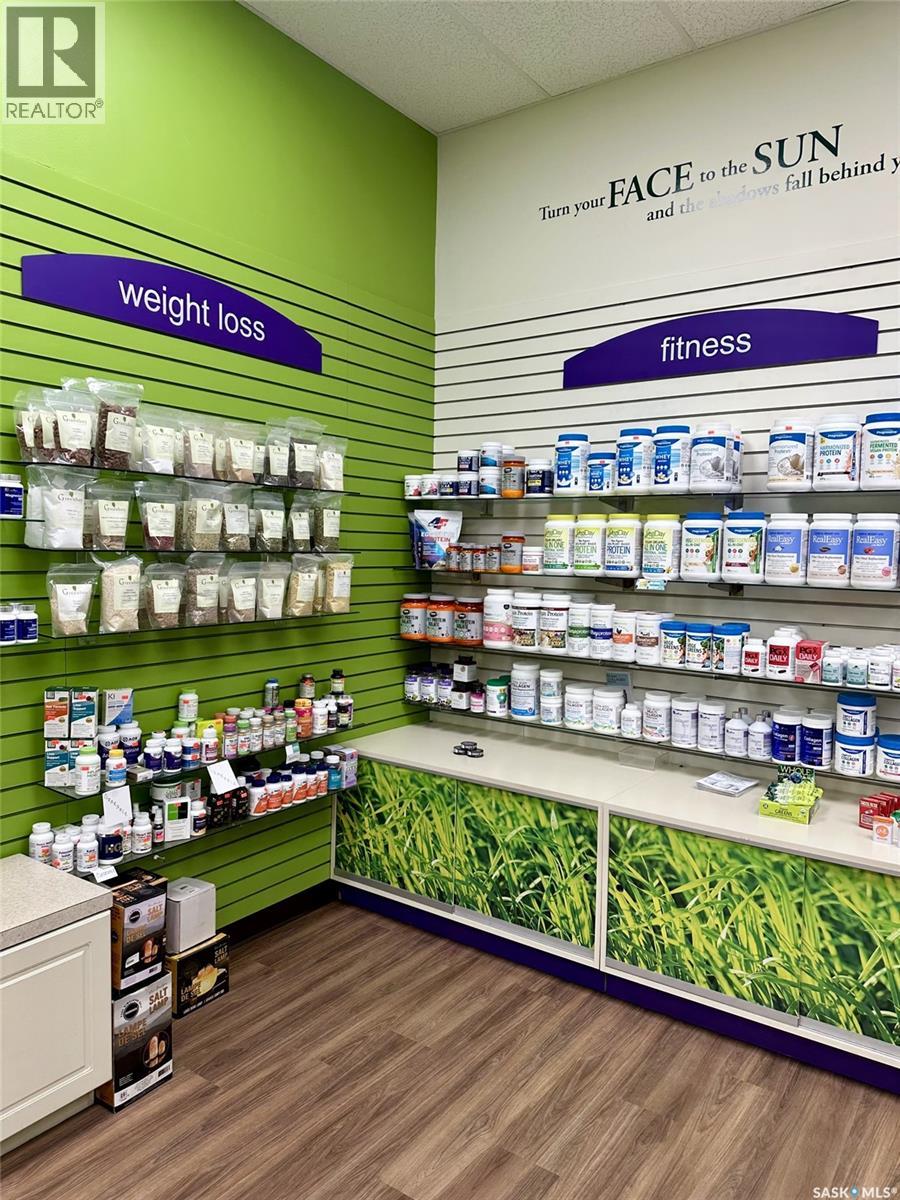 The New Health Center, Saskatoon, Saskatchewan  S7J 2G2 - Photo 10 - SK023574