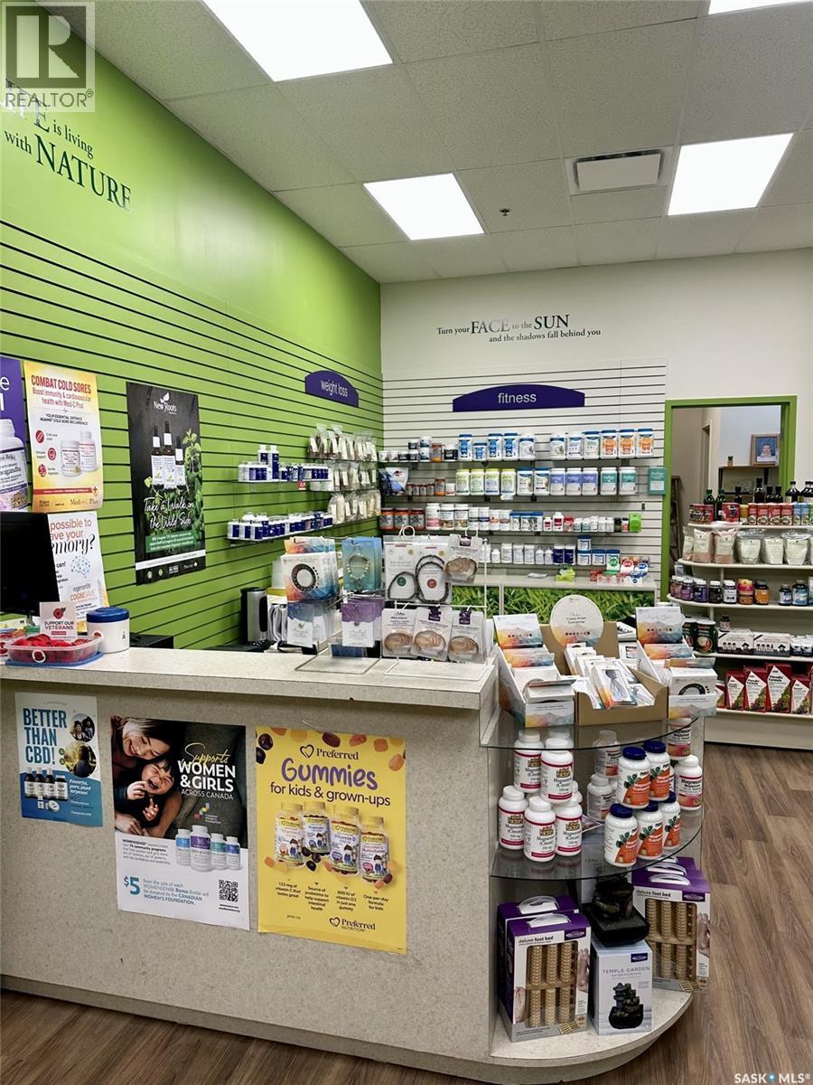 The New Health Center, Saskatoon, Saskatchewan  S7J 2G2 - Photo 3 - SK023574