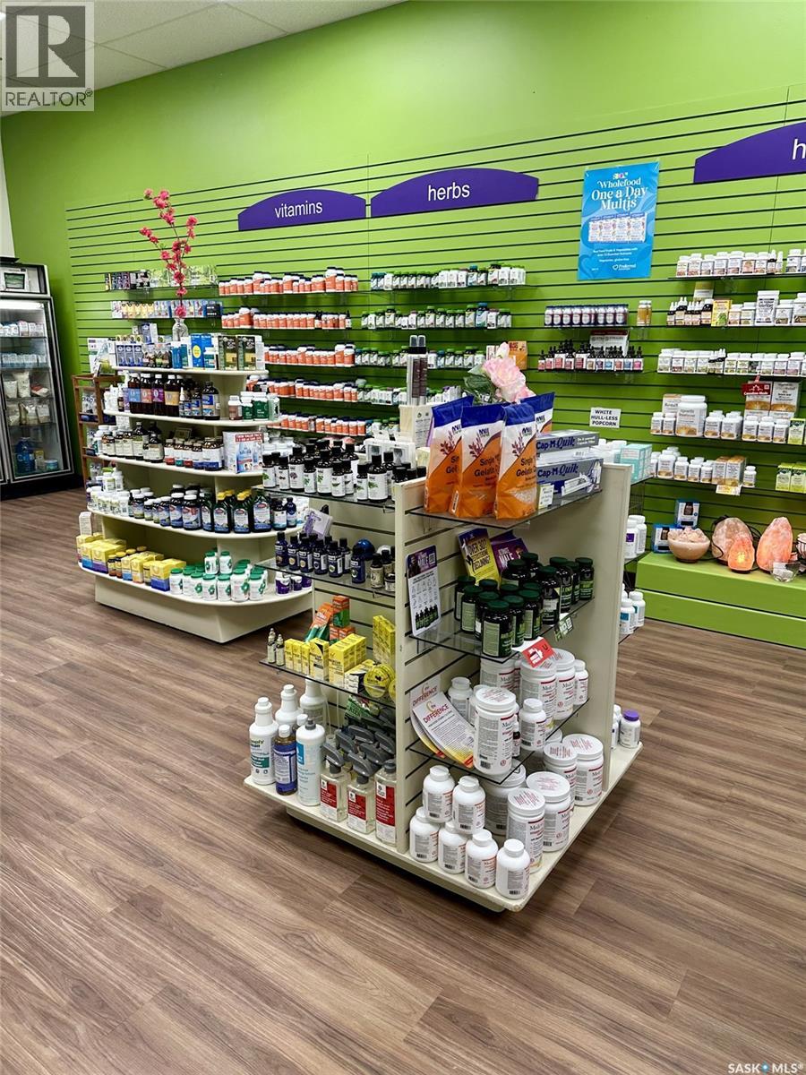 The New Health Center, Saskatoon, Saskatchewan  S7J 2G2 - Photo 5 - SK023574