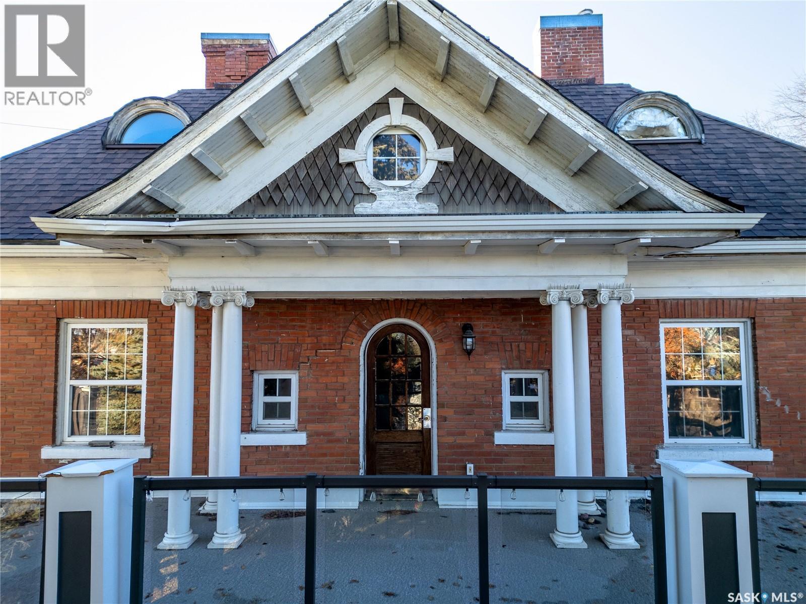 585 19th Street E, Prince Albert, Saskatchewan  S6V 1K3 - Photo 10 - SK022427