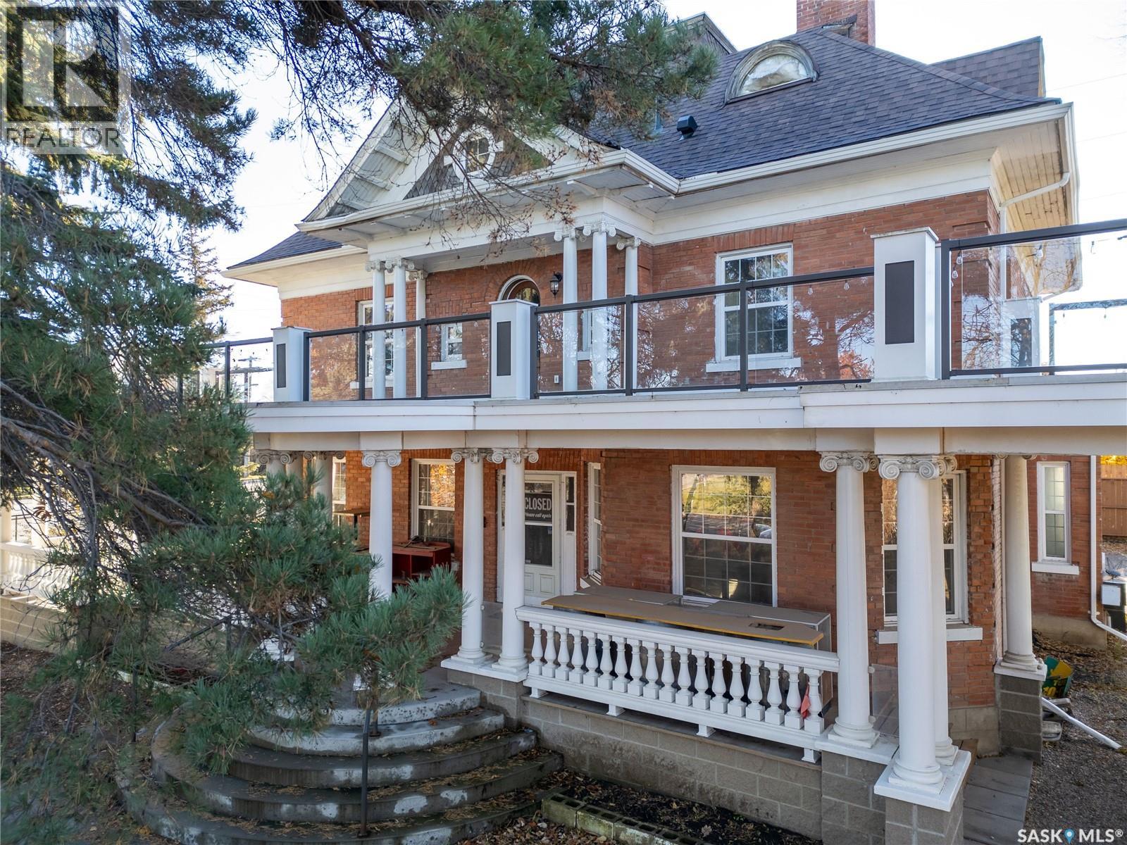 585 19th Street E, Prince Albert, Saskatchewan  S6V 1K3 - Photo 7 - SK022427