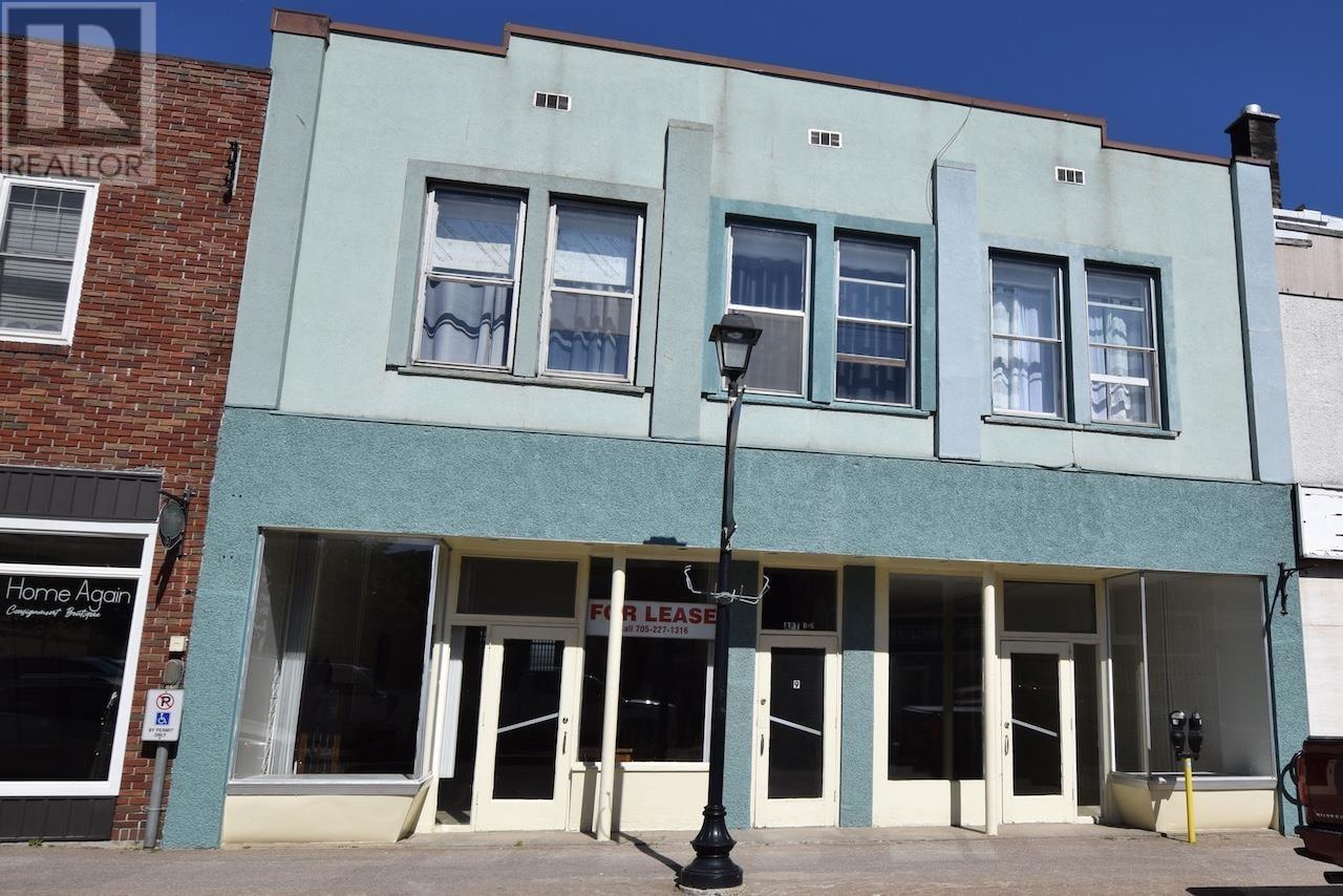 9 Woodward Ave, Blind River, Ontario  P0R 1B0 - Photo 18 - SM251394