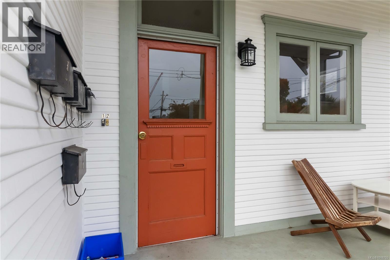 1742 Denman St, Victoria, British Columbia  V8R 1Y4 - Photo 3 - 1018755