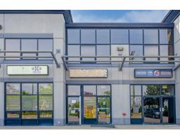 205 15272 CROYDON DRIVE, Surrey, British Columbia