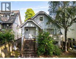 2645 W 6TH AVENUE, Vancouver, British Columbia