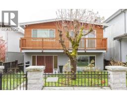 15XX W 65TH AVENUE, Vancouver, British Columbia