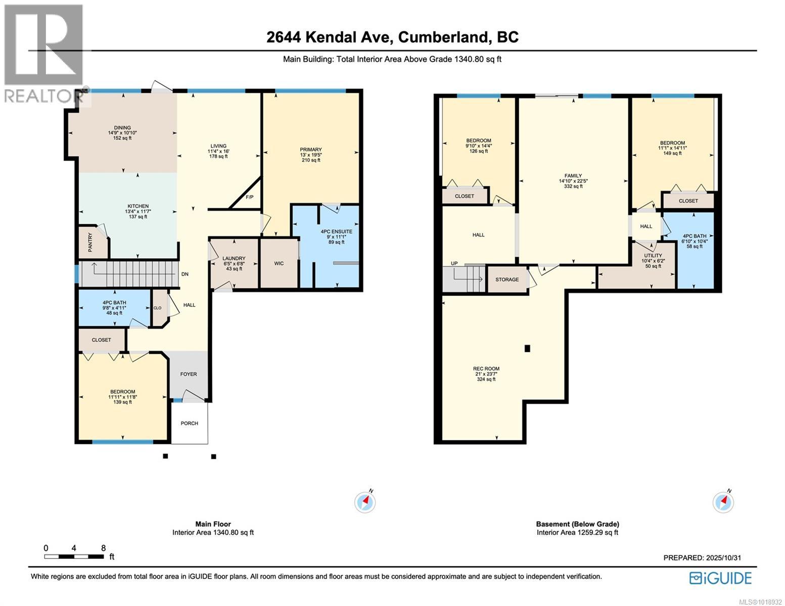 2644 Kendal Ave, Cumberland, British Columbia V0R 1S0 - Photo 39 - 1018932