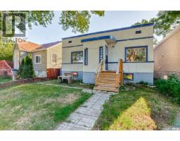 1343 Queen STREET Washington Park