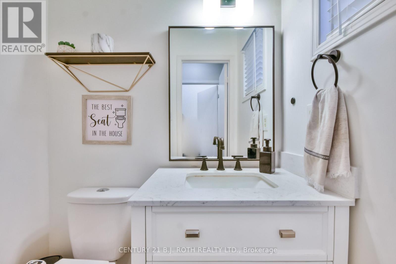 12 Burke Drive, Barrie, Ontario  L4N 7J3 - Photo 16 - S12518326