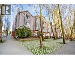 103 624 AGNES STREET, New Westminster, British Columbia