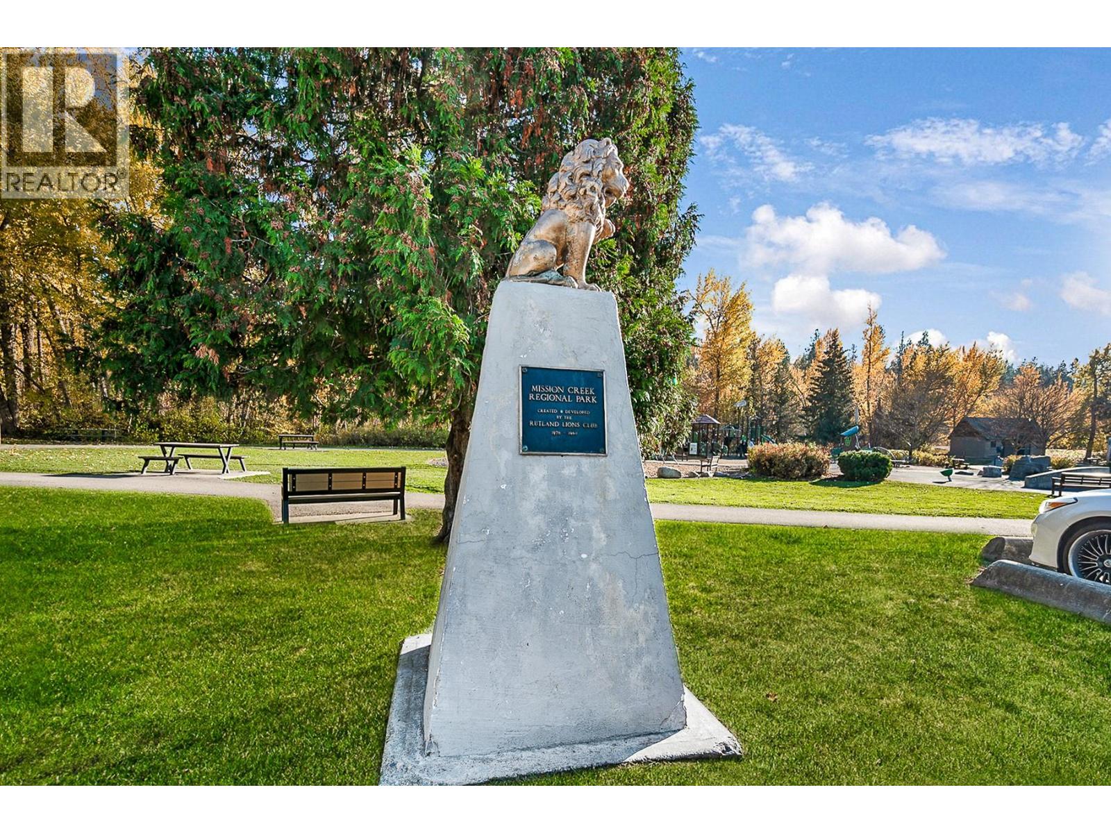 1925 Enterprise Way Unit# 302, Kelowna, British Columbia  V1Y 0J8 - Photo 4 - 10368721