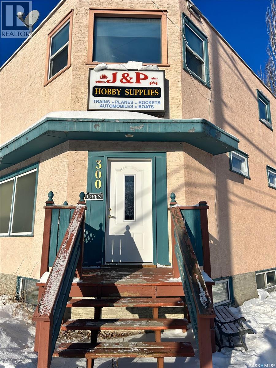 300 13th Street W, Prince Albert, Saskatchewan  S6V 1G1 - Photo 41 - SK022458