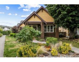 2 5882 COWICHAN STREET|Garrison Crossing, Chilliwack, British Columbia