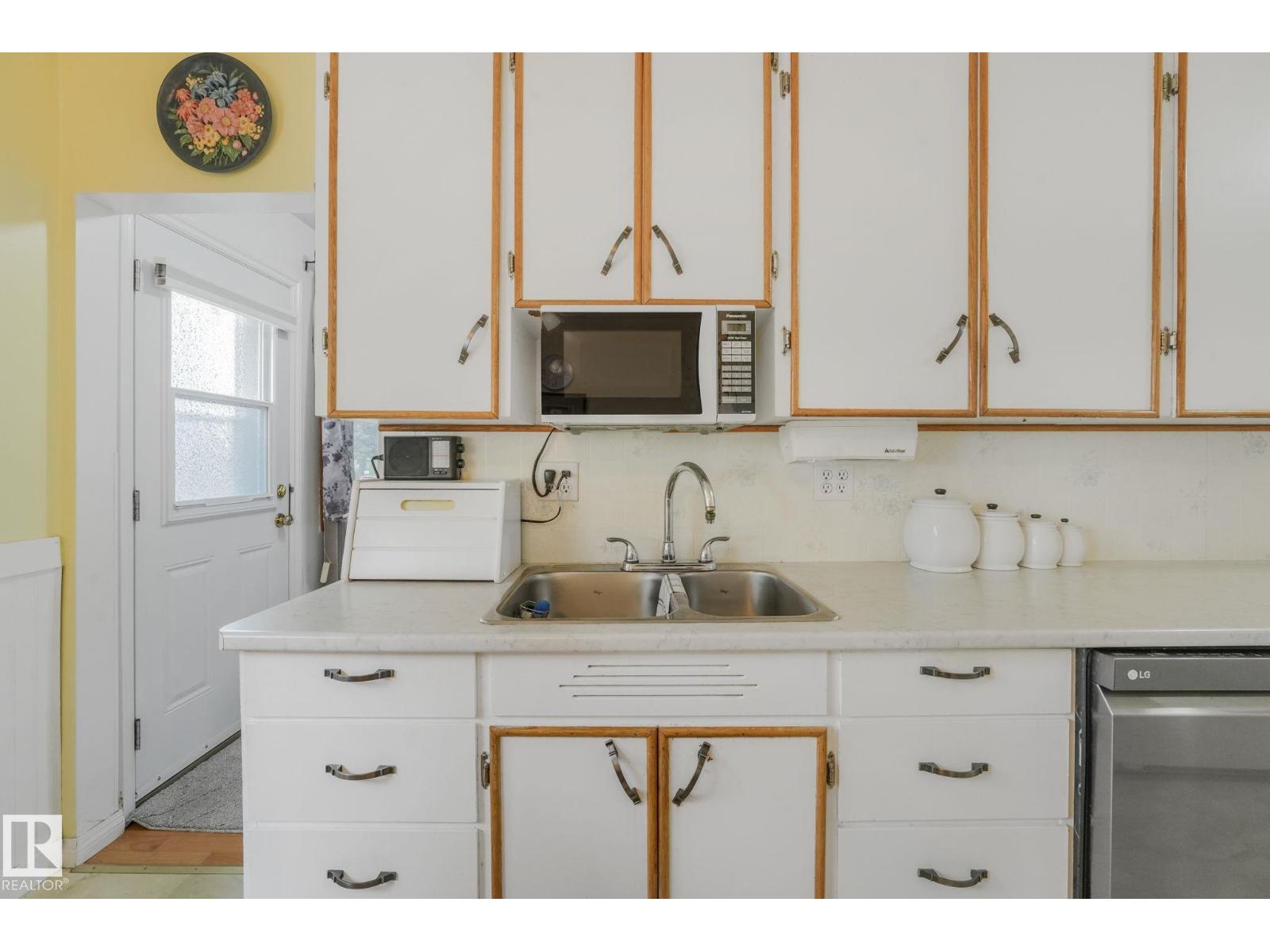 13315 116 St Nw, Edmonton, Alberta  T5E 5H8 - Photo 8 - E4464954