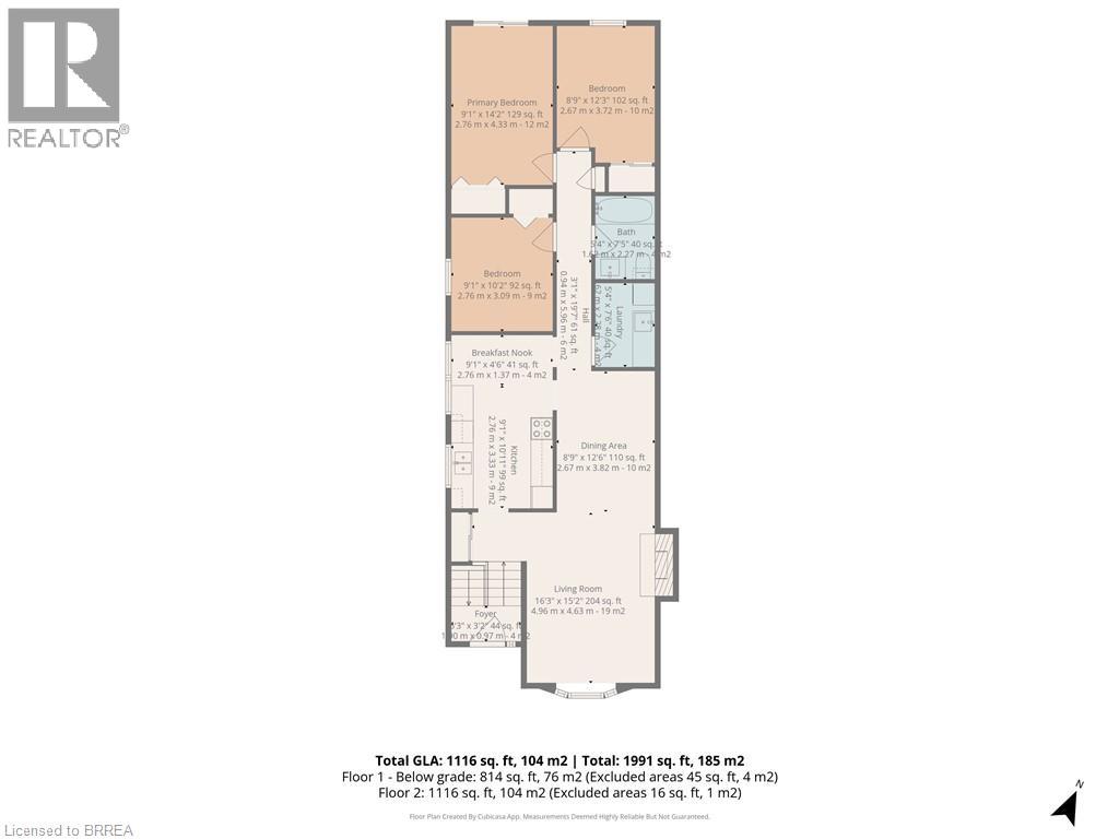 66 D'aubigny Road, Brantford, Ontario  N3T 6J3 - Photo 23 - 40785838