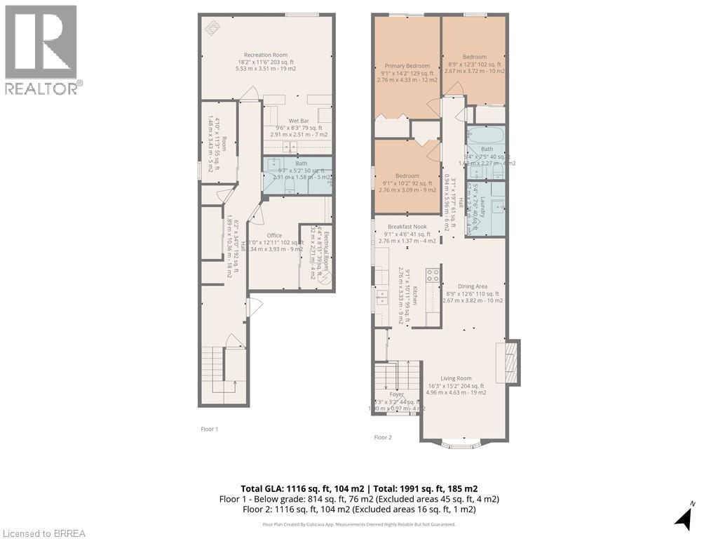 66 D'aubigny Road, Brantford, Ontario  N3T 6J3 - Photo 24 - 40785838