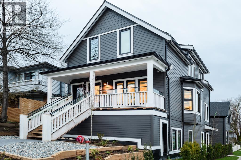 3304 Wellington Avenue, Vancouver, British Columbia V5R 4Y2 - Photo 29 - R3065461