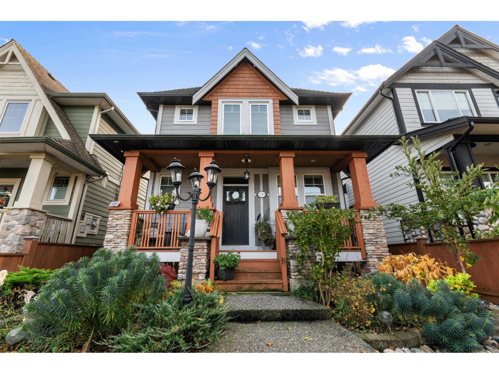 17394 2nd Avenue, Surrey, British Columbia  V3Z 9P9 - Photo 4 - R3063803