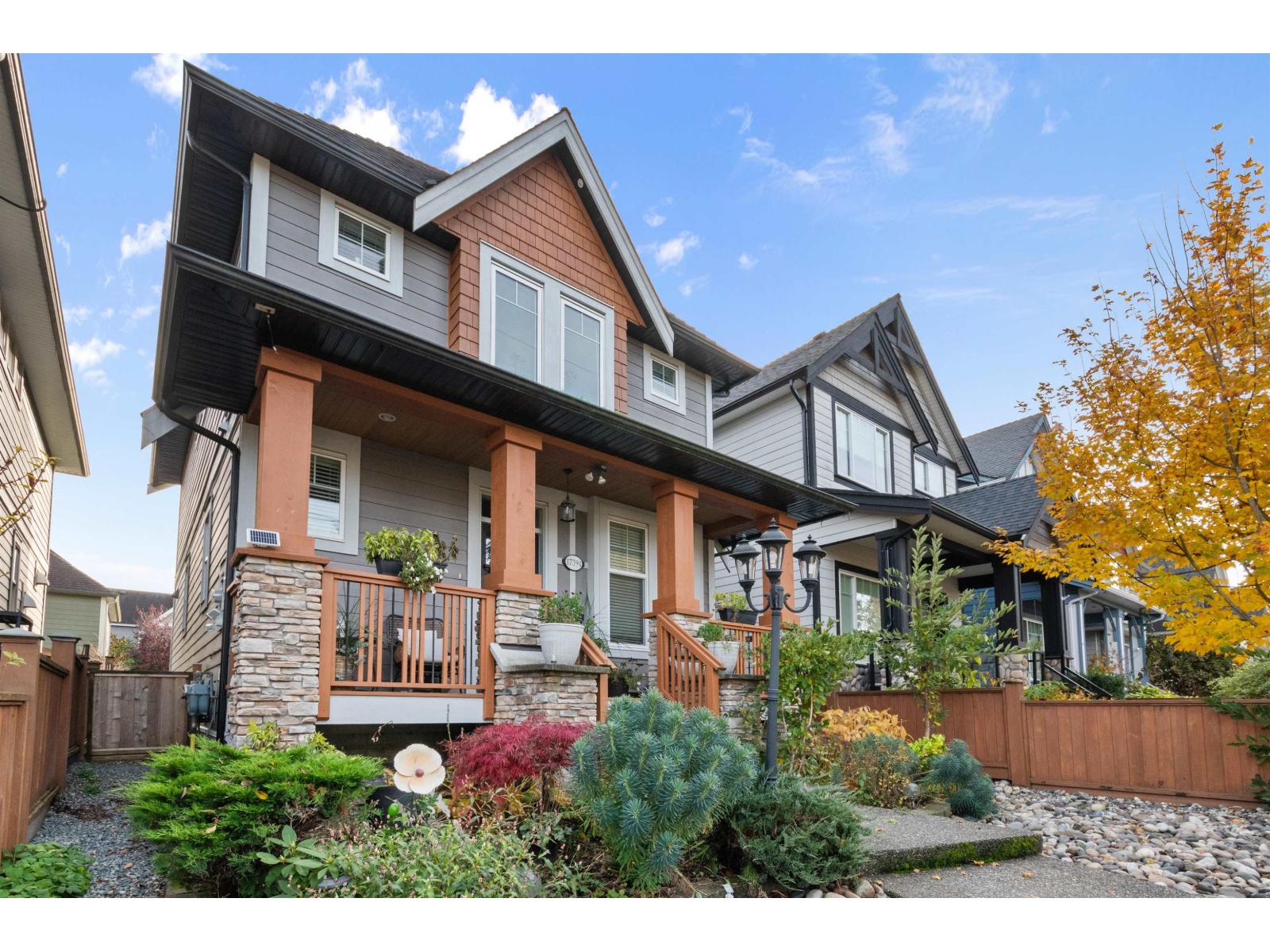 17394 2nd Avenue, Surrey, British Columbia  V3Z 9P9 - Photo 2 - R3063803