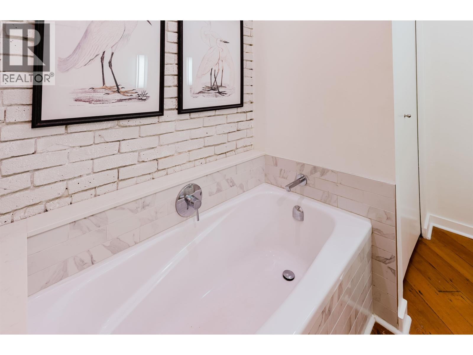 210 1178 Hamilton Street, Vancouver, British Columbia  V6B 2S2 - Photo 21 - R3064622