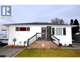 121 Chetamon Drive Hardisty, Hinton, Ca