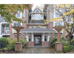 112 17712 57A AVENUE