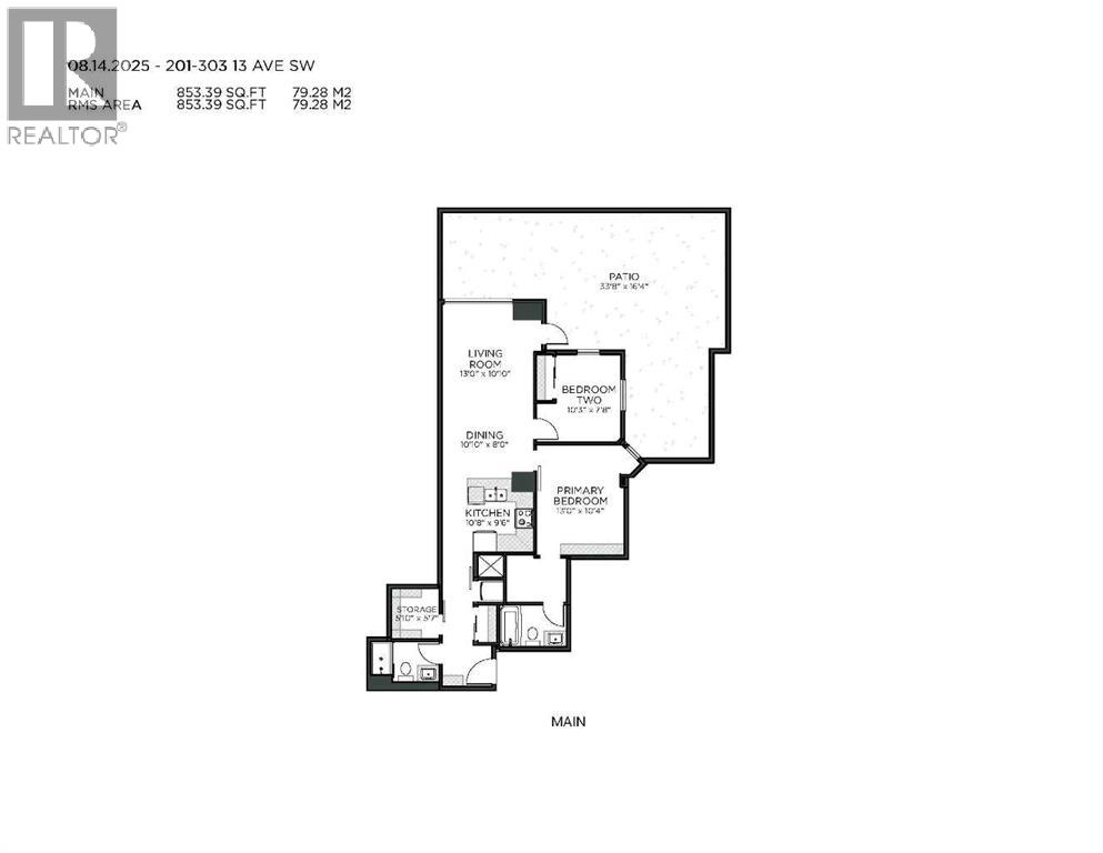 201, 303 13 Avenue Sw, Calgary, Alberta  T2R 0Y9 - Photo 48 - A2249782