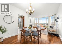 1201 160 W KEITH ROAD