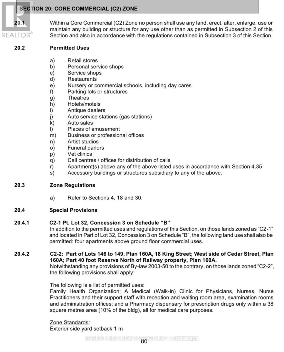 161 Mill Street, Essa, Ontario L0M 1B3 - Photo 23 - N12492806