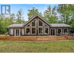 128 Davison Mill Road