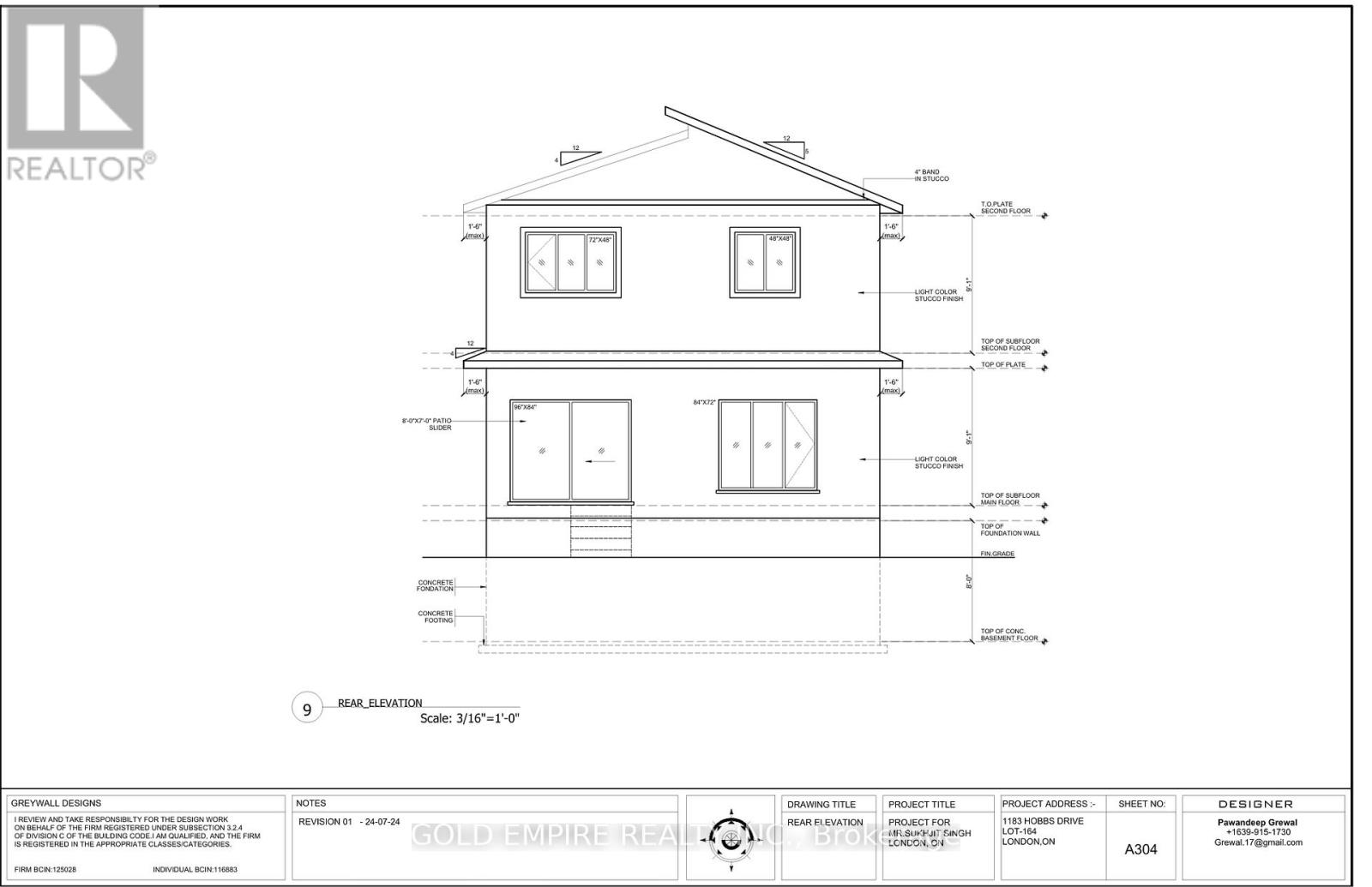 Lot 141 - 1156 Honeywood Dr. Drive, London South, Ontario  N6M 1E8 - Photo 4 - X12519224