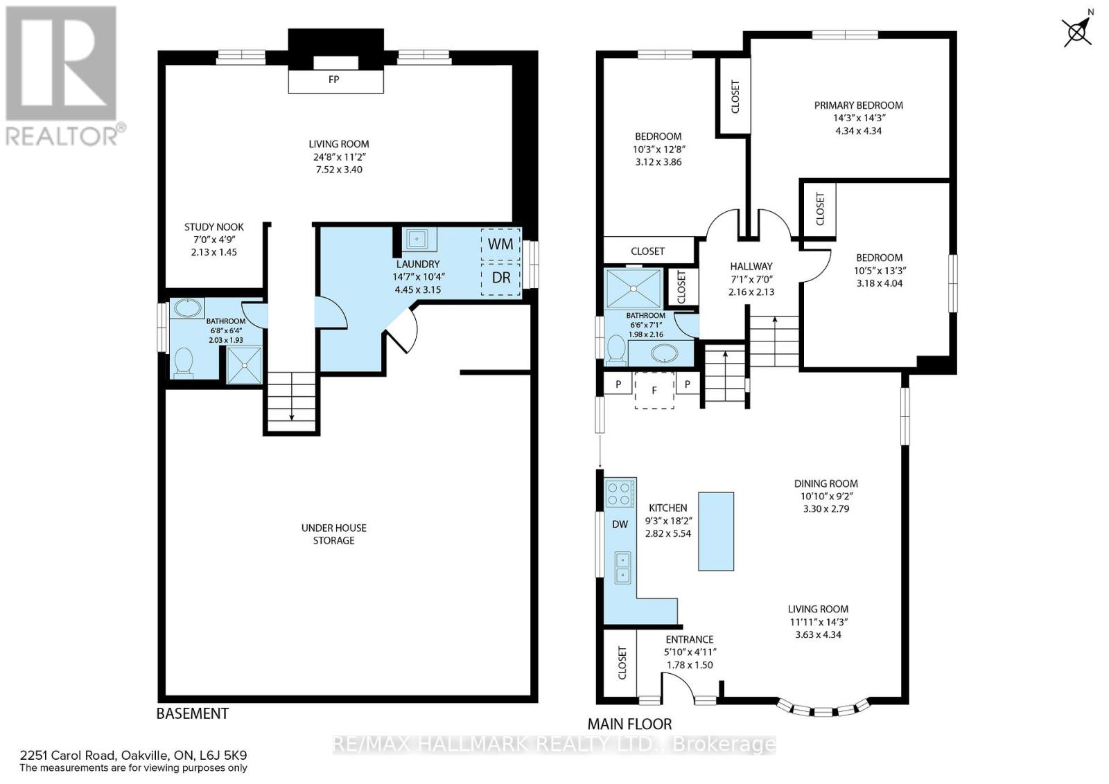 2251 Carol Road, Oakville, Ontario L6J 5K9 - Photo 50 - W12519514